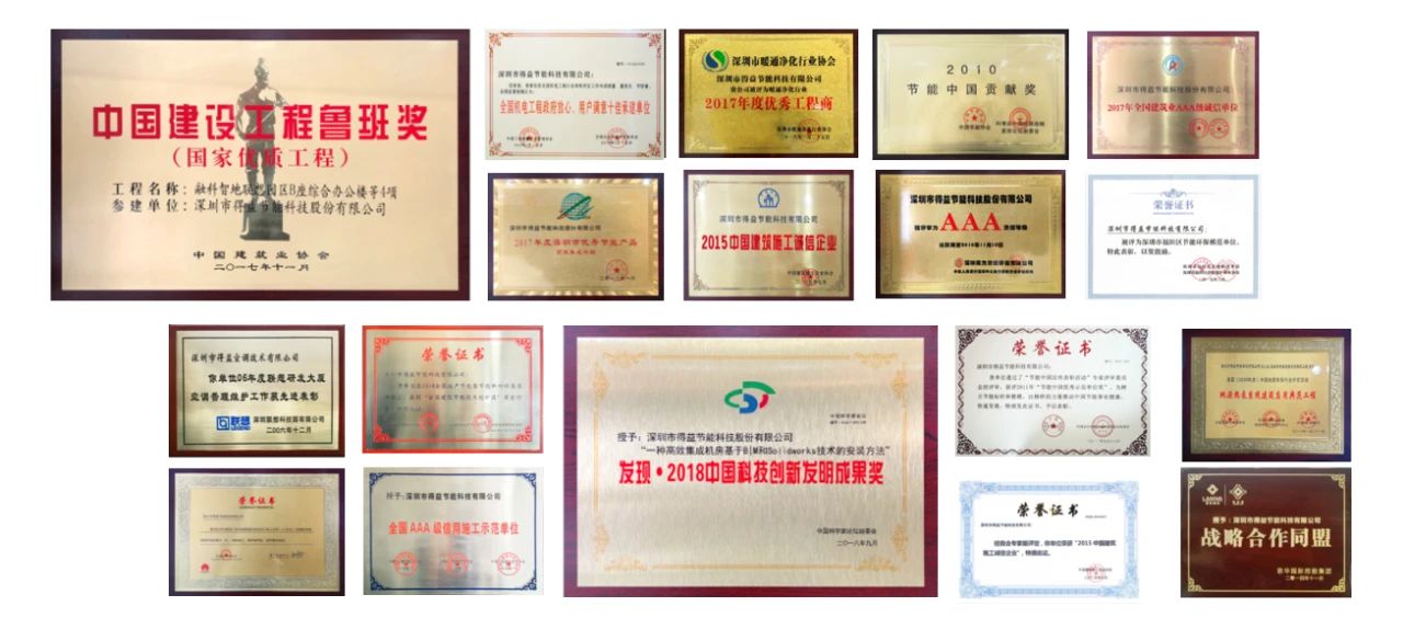 微信圖片_20200513112645.jpg