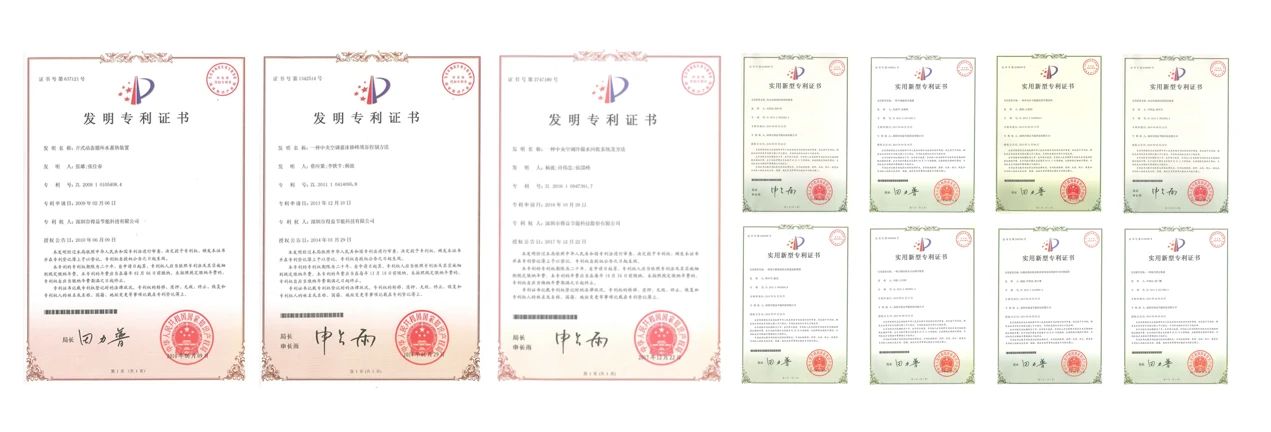 微信圖片_20200513112849.jpg
