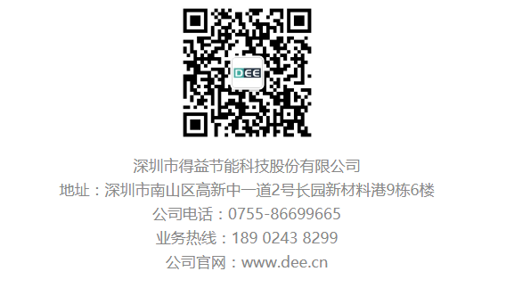 公司簡介.png